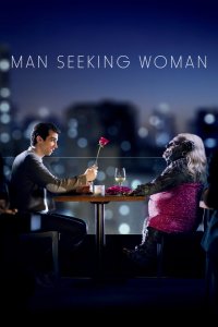 Мужчина ищет женщину