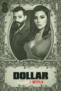 Доллар 