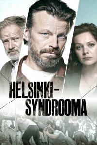 Хельсинский синдром